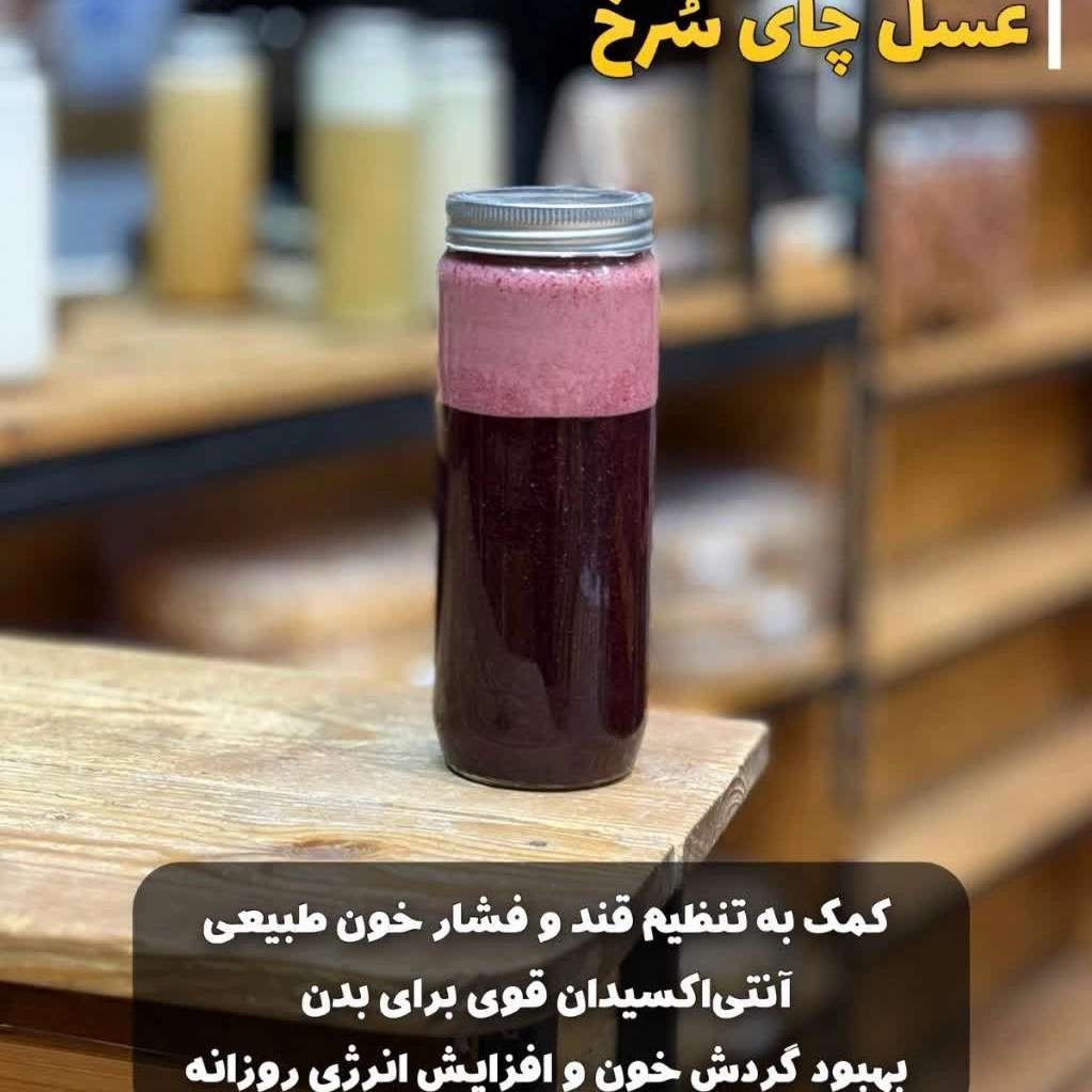 1778749682167.webp