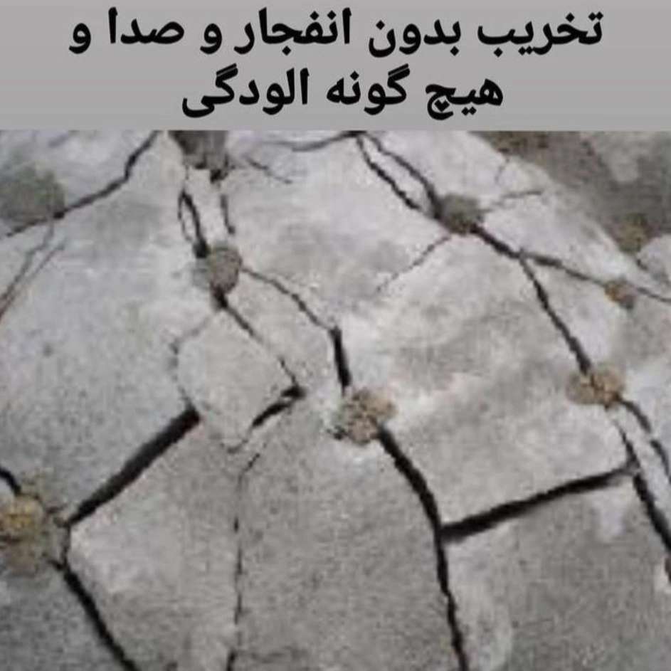 1778799347552.webp