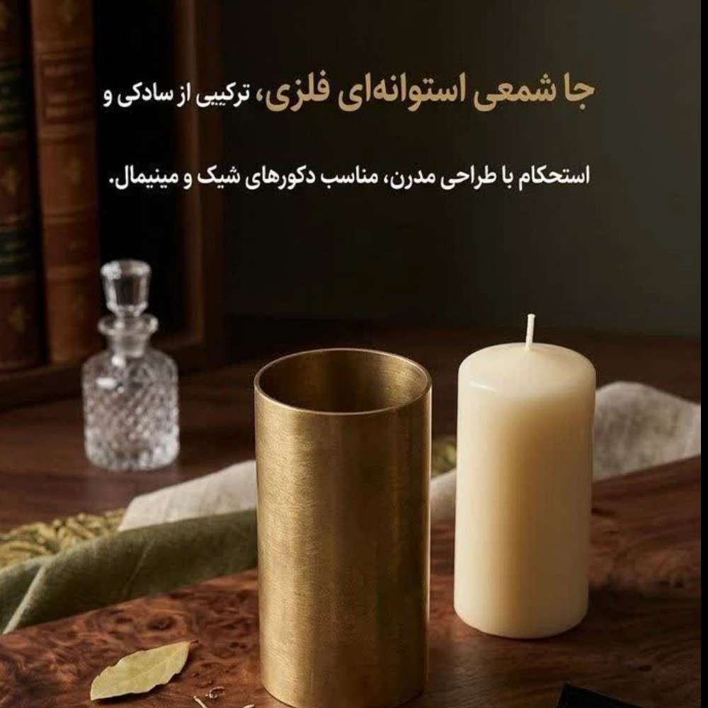1779109192594.webp