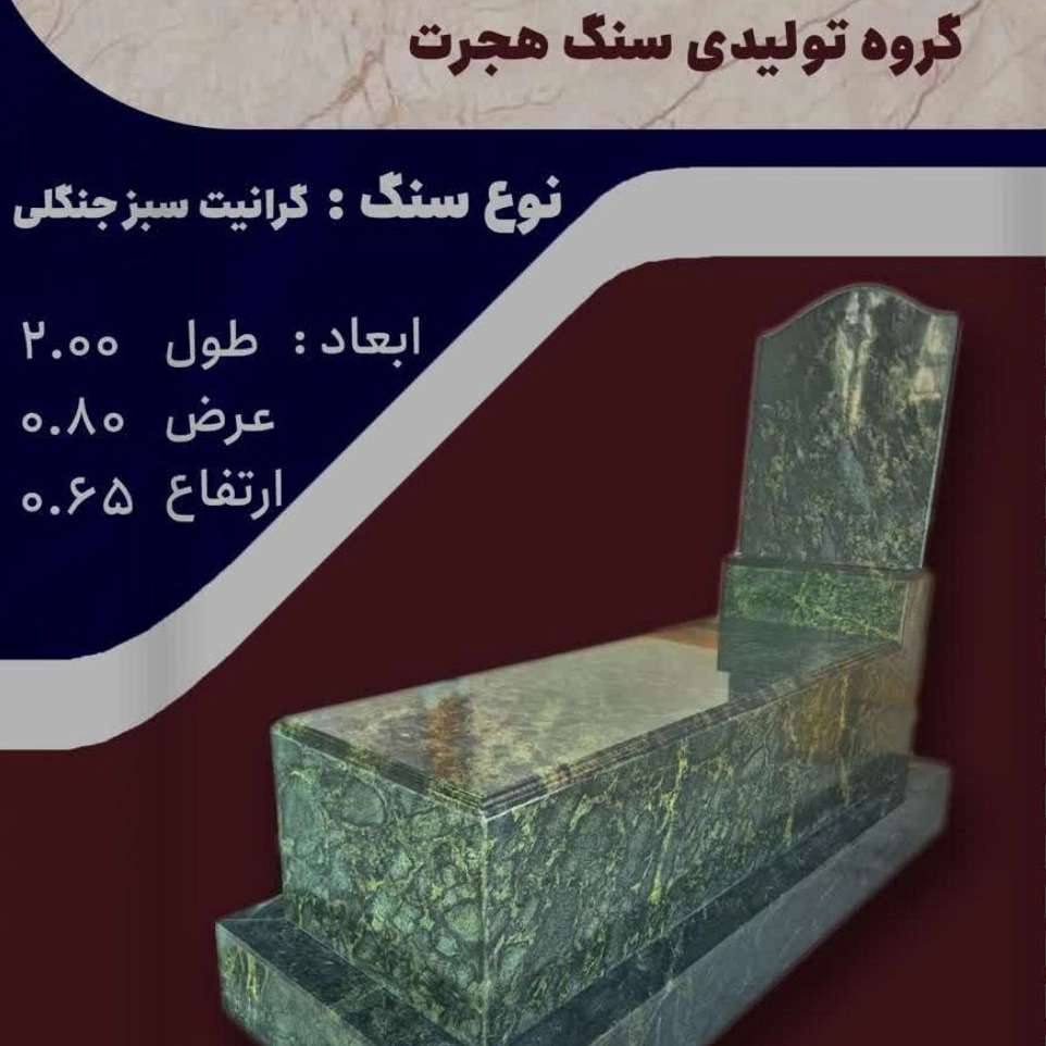1779622932371.webp