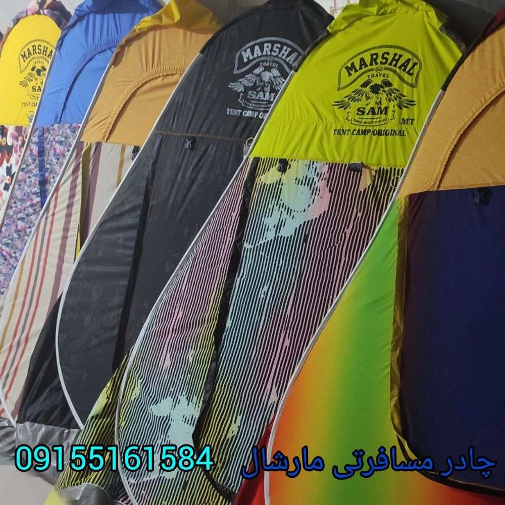 1779788800397.webp