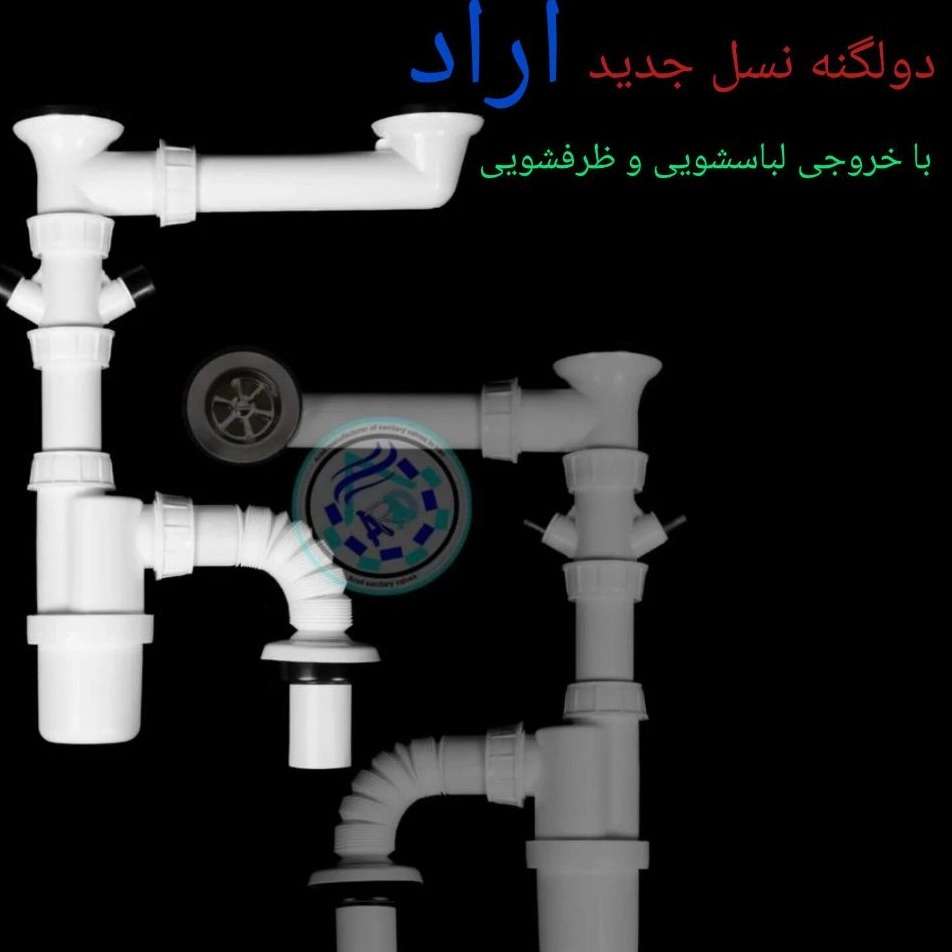 1779791328794.webp