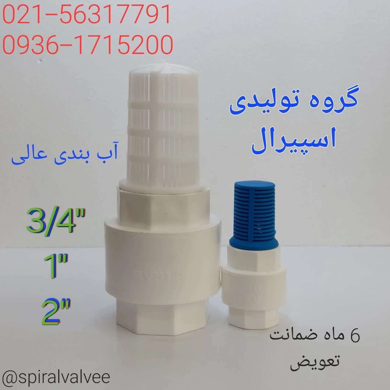1779951137088.webp