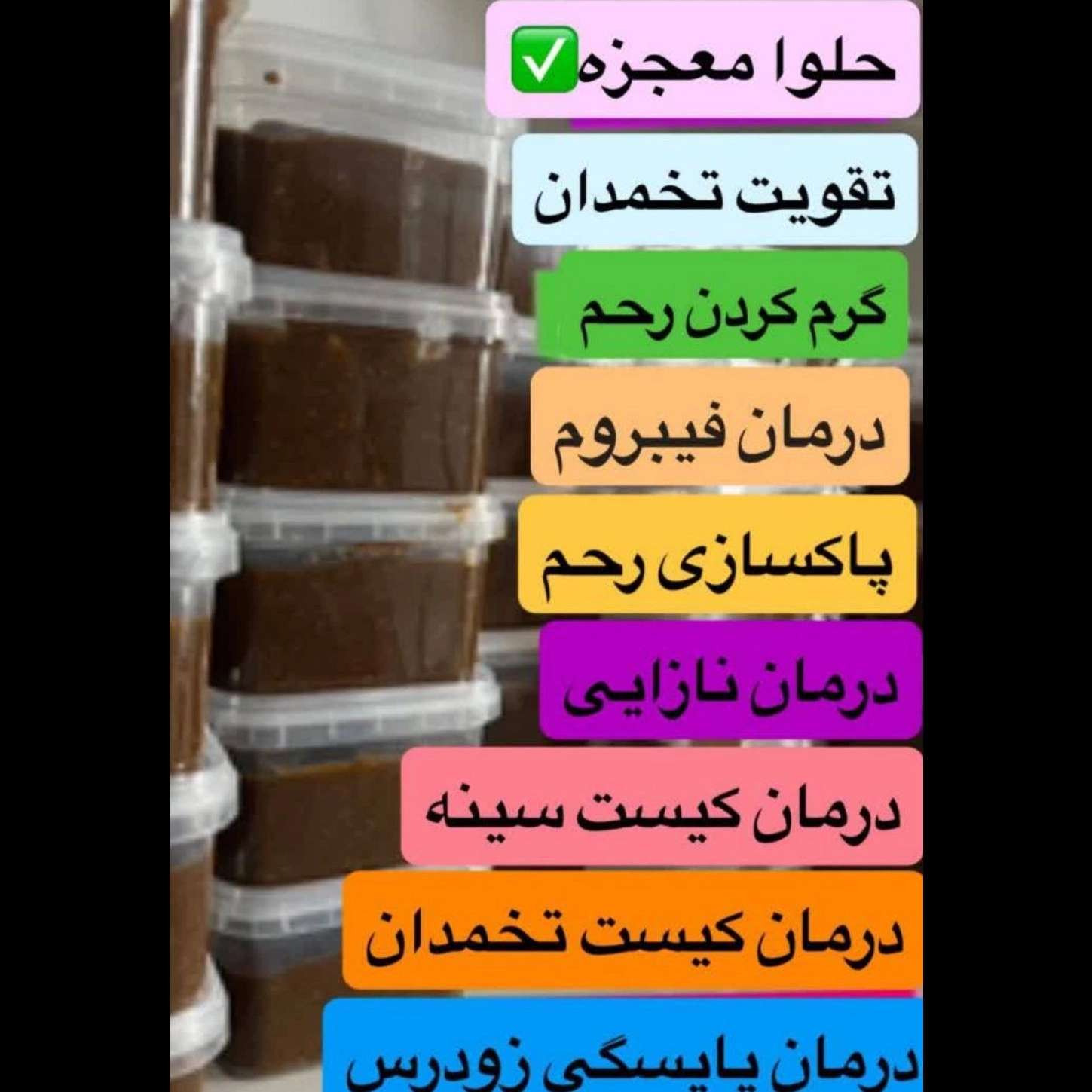 1780208274763.webp