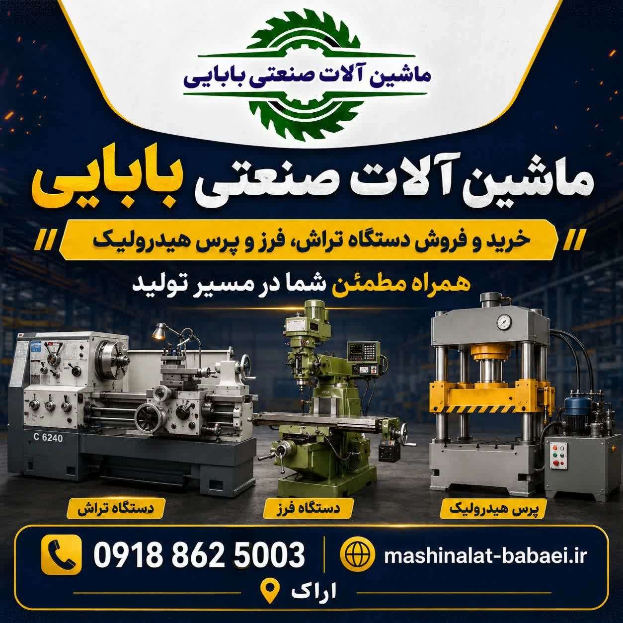 1780309934169.webp