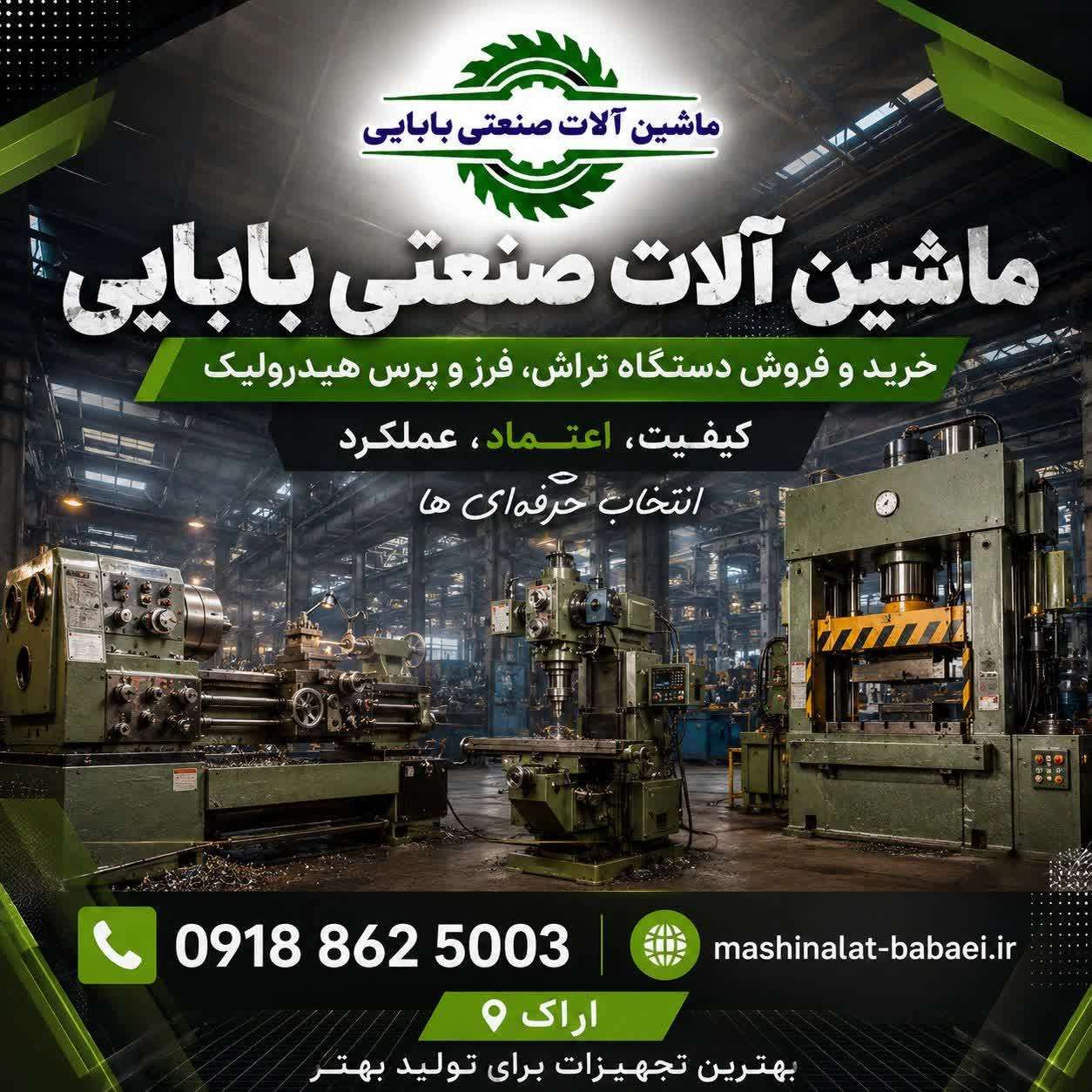1780309959374.webp