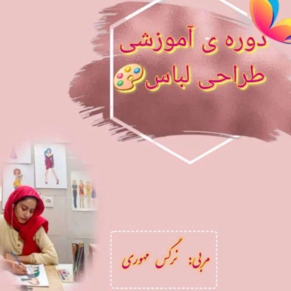 1780391146310.webp