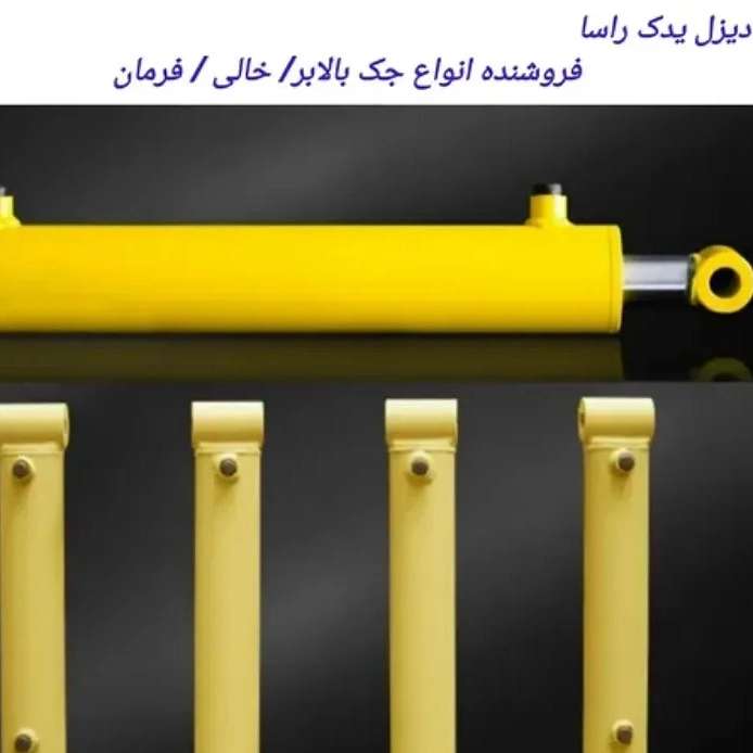 1780733704892.webp