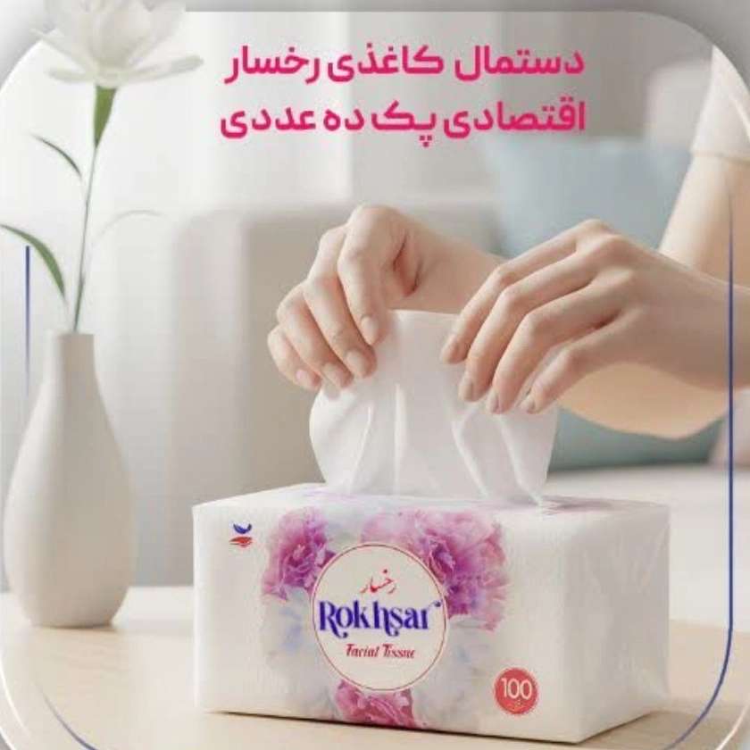 1780998464631.webp