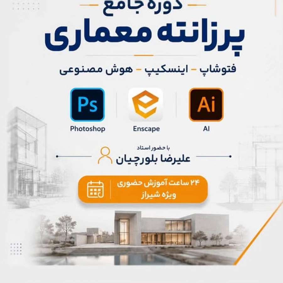 1781171659990.webp
