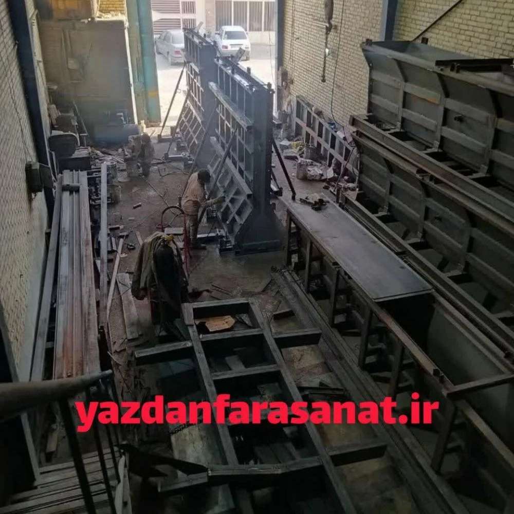 تولید قالب بتنی در اصفهان