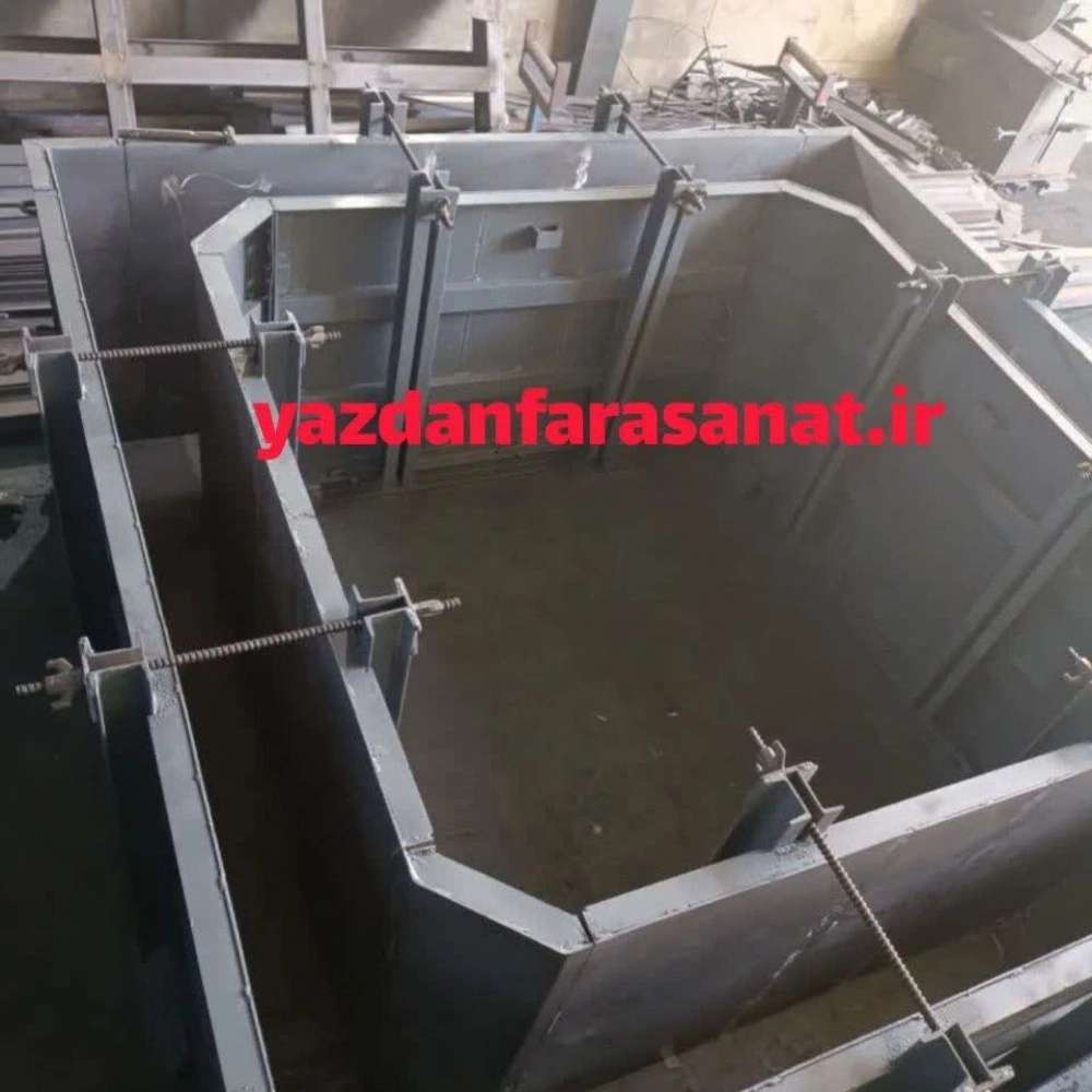 کارگاه یزدان فرا صنعت