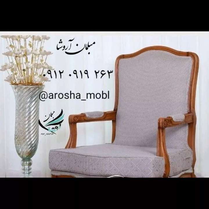 1684562531111.webp