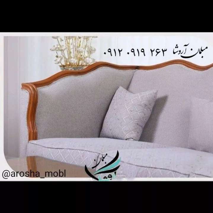 1684562577361.webp