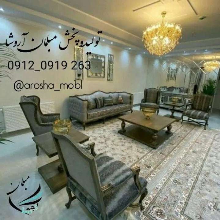 1684562760351.webp