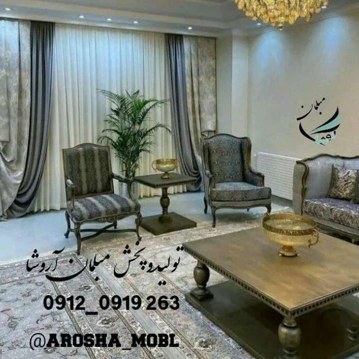 1684562794076.webp