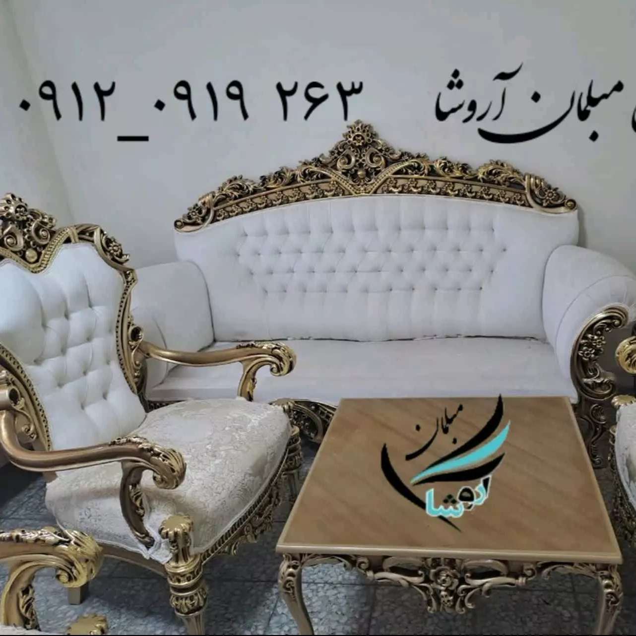 1685175958369.webp