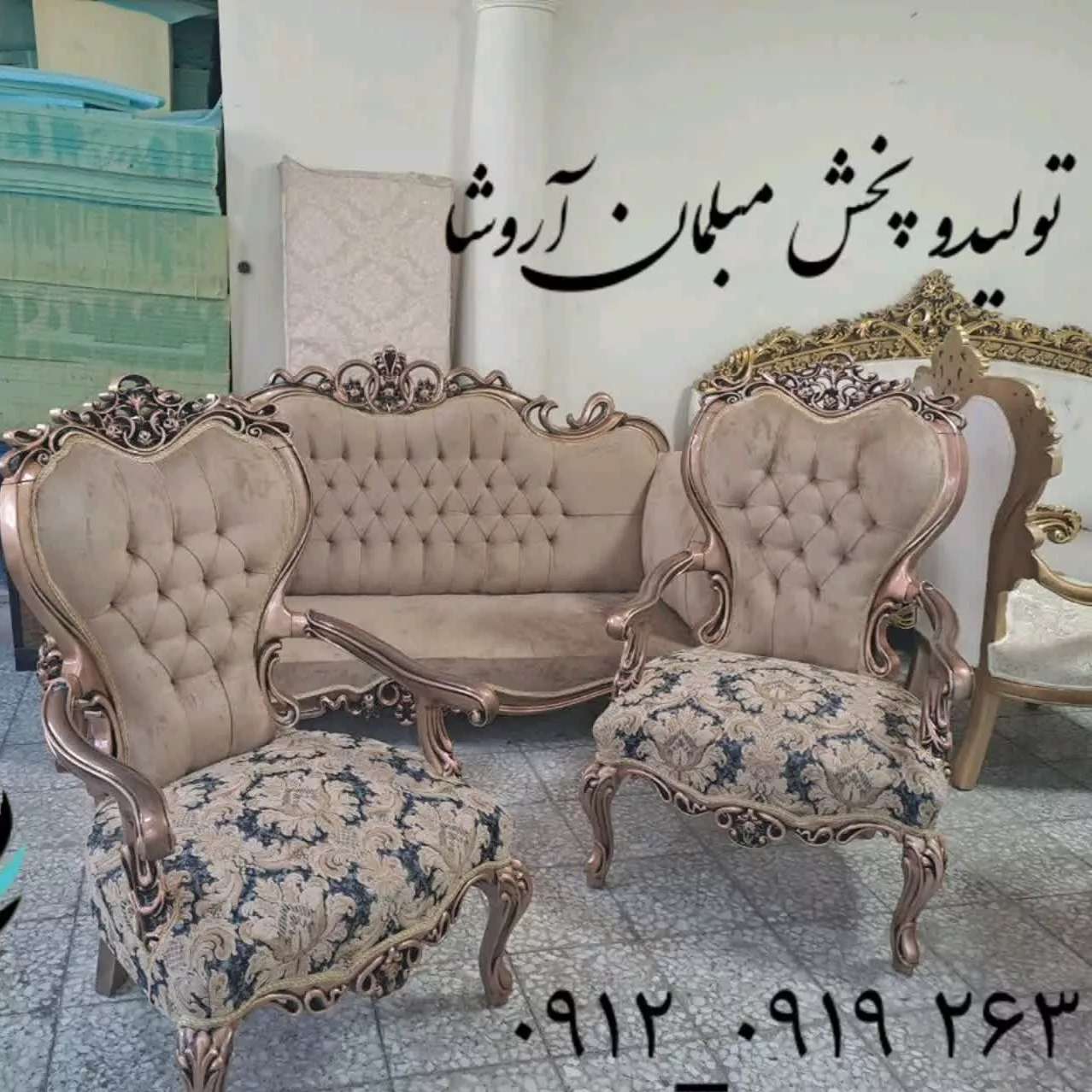 1685175974595.webp