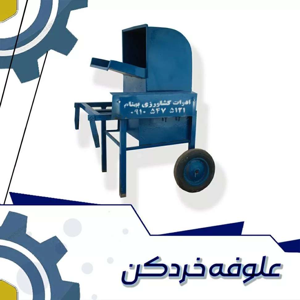 1685345406397.webp