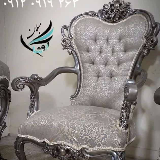 1685362216788.webp
