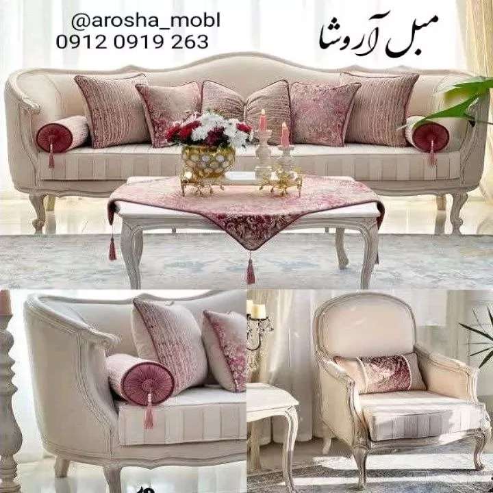 1686723380549.webp