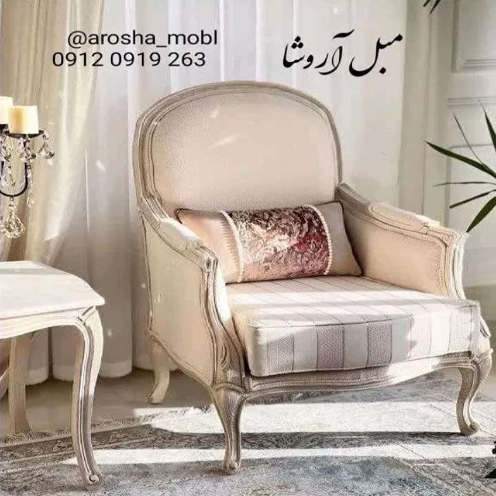 1686723391743.webp