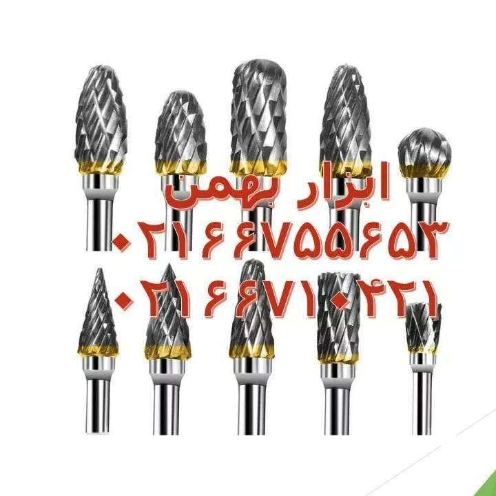 1687768645605.webp