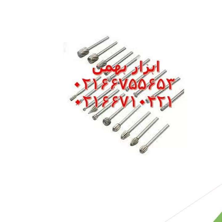 1687768667489.webp