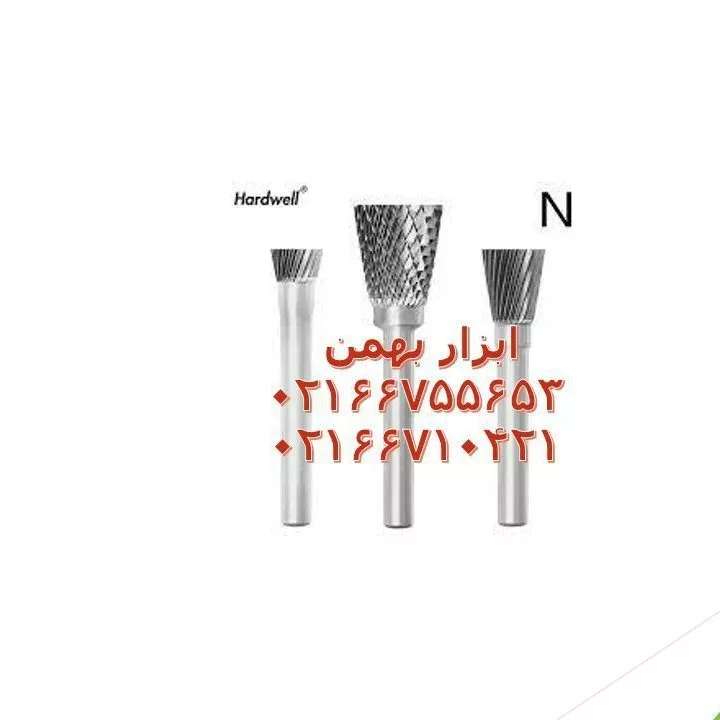 1687768684812.webp