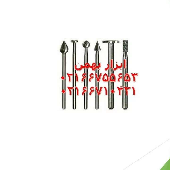 1687768755108.webp