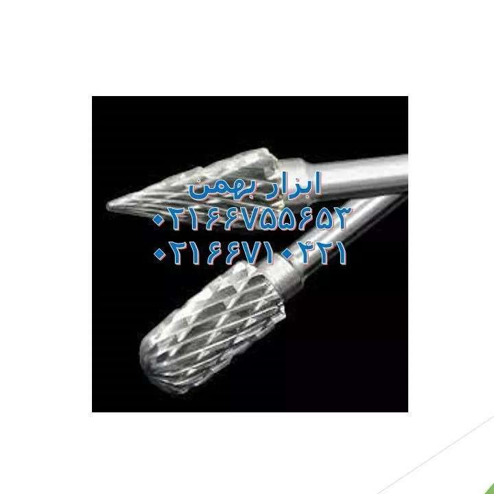 1687768779674.webp