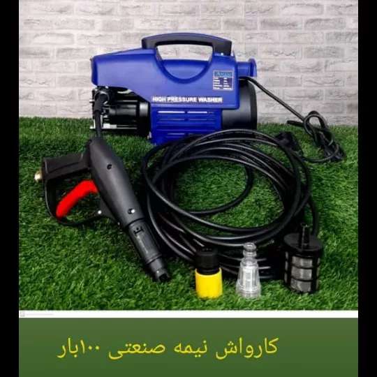 1687936834690.webp