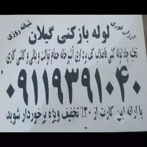 1688277400394.webp