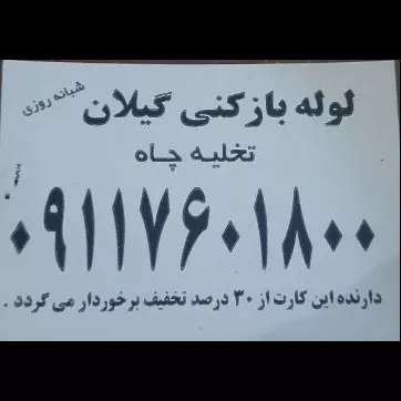 1688277417975.webp