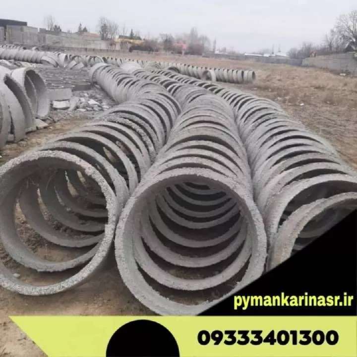 1688555700908.webp