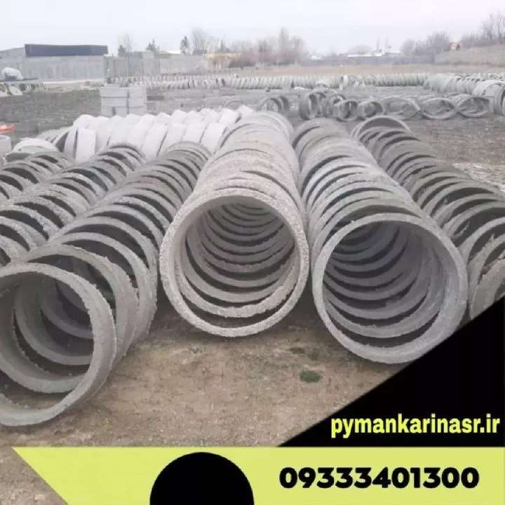 1688555723732.webp