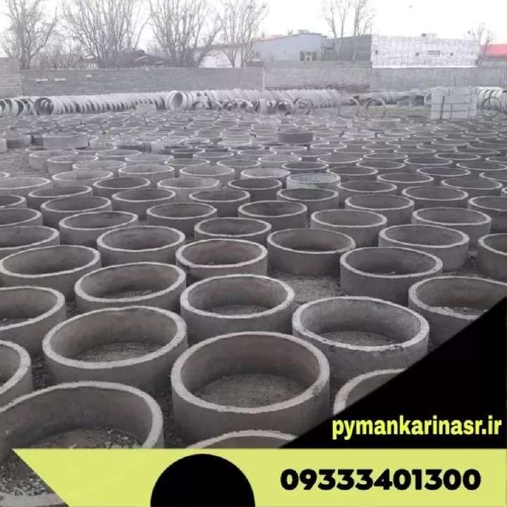 1688555746700.webp