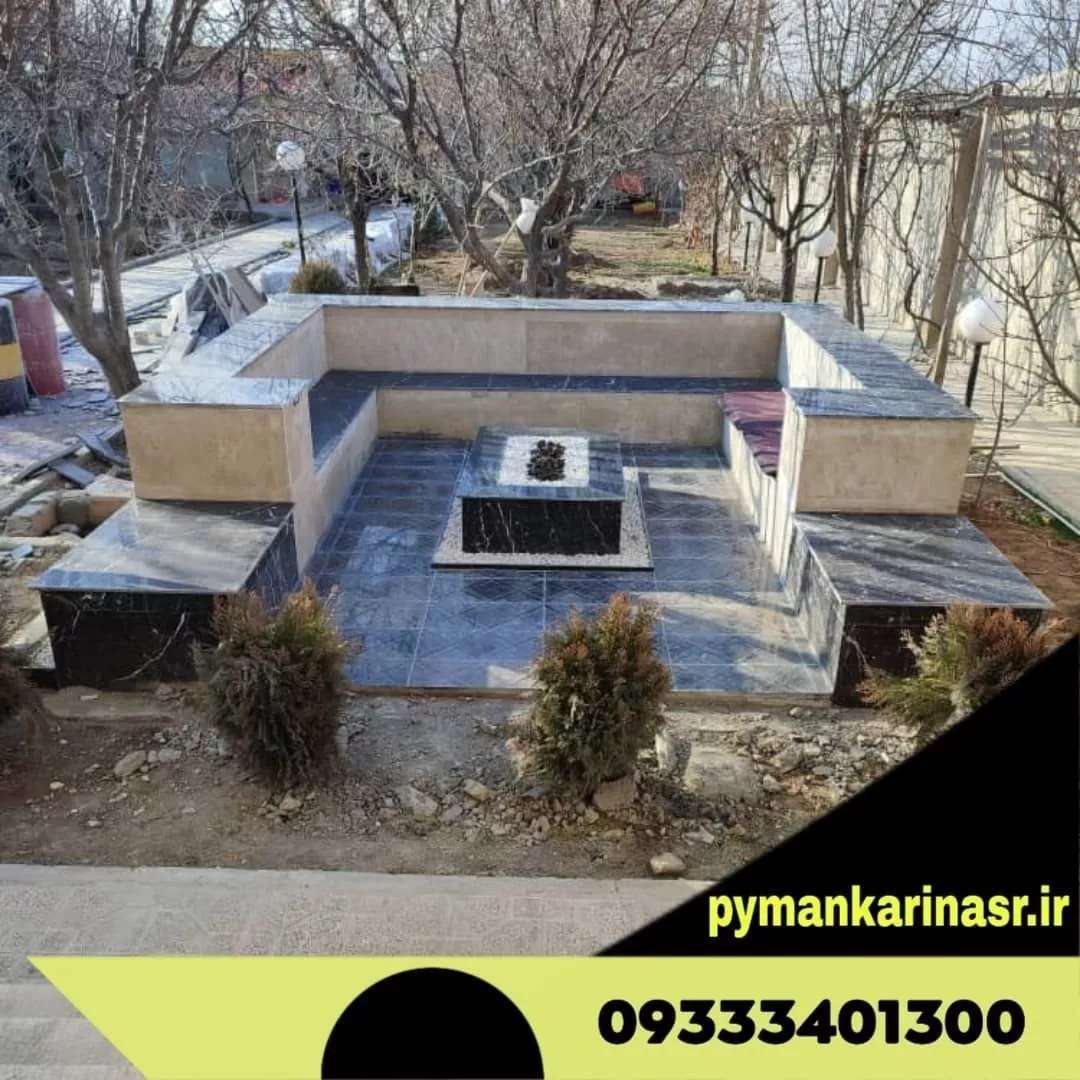 1688555783094.webp