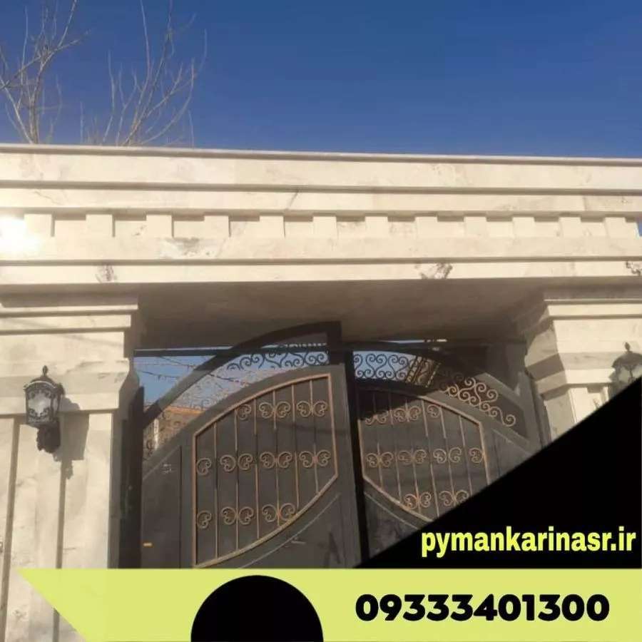 1688555815762.webp