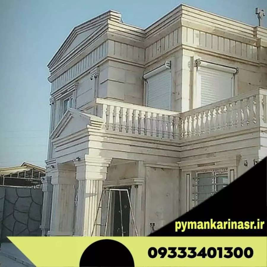 1688555870903.webp