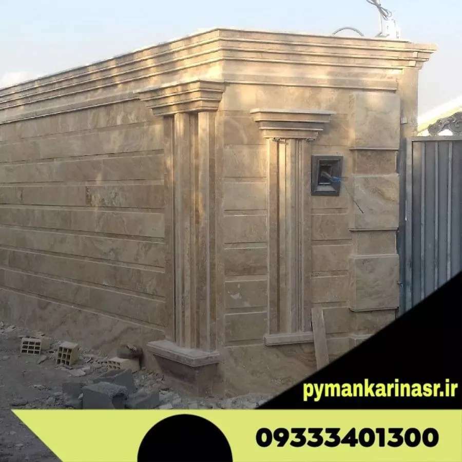 1688555926156.webp