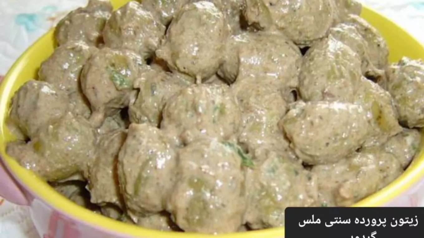 زیتون پرورده سنتی گردویی