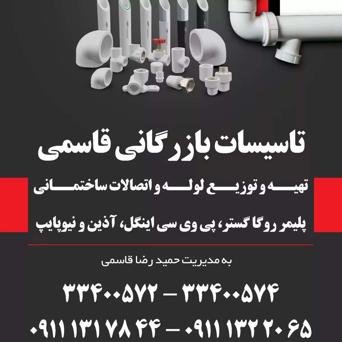 1688818692967.webp