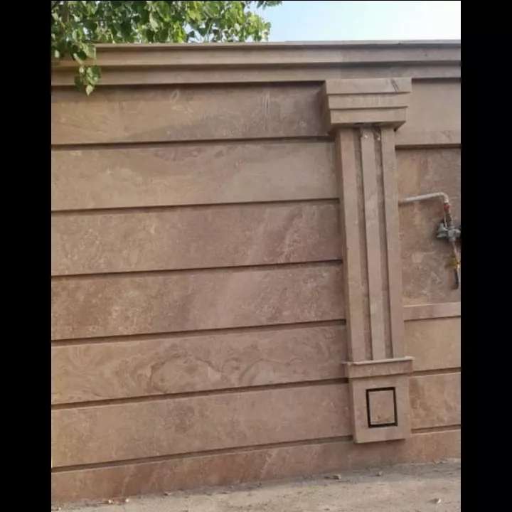 1688884525896.webp
