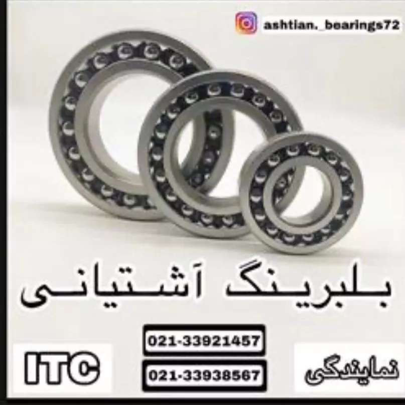 1688978416405.webp