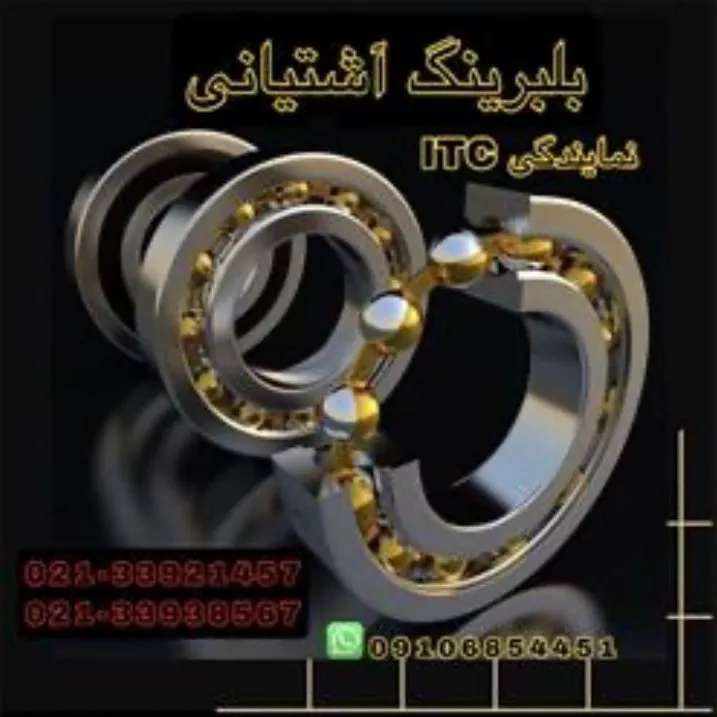 1688978467715.webp
