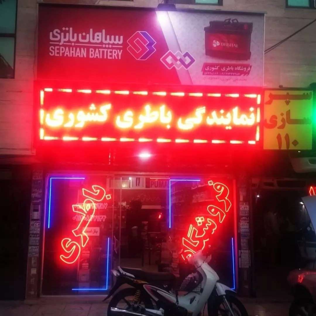 1689069944340.webp