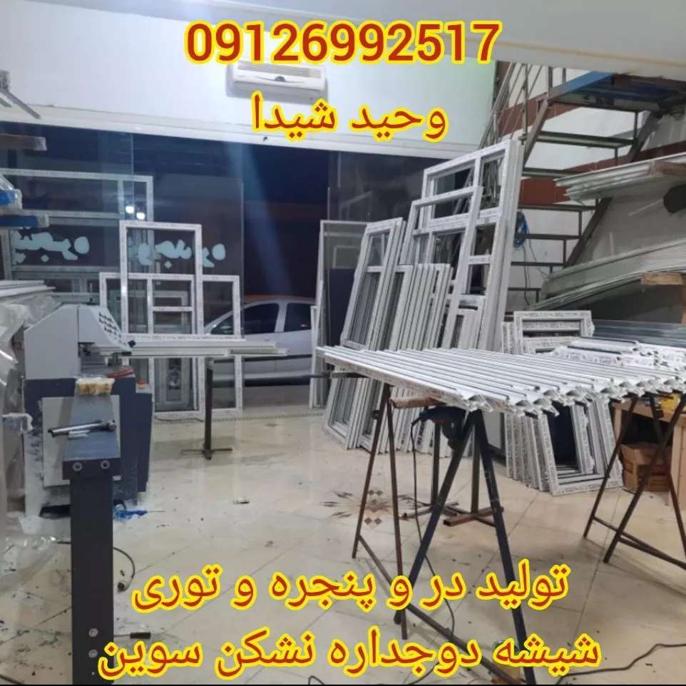 1689226109422.webp