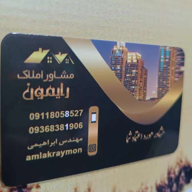 1689233445395.webp