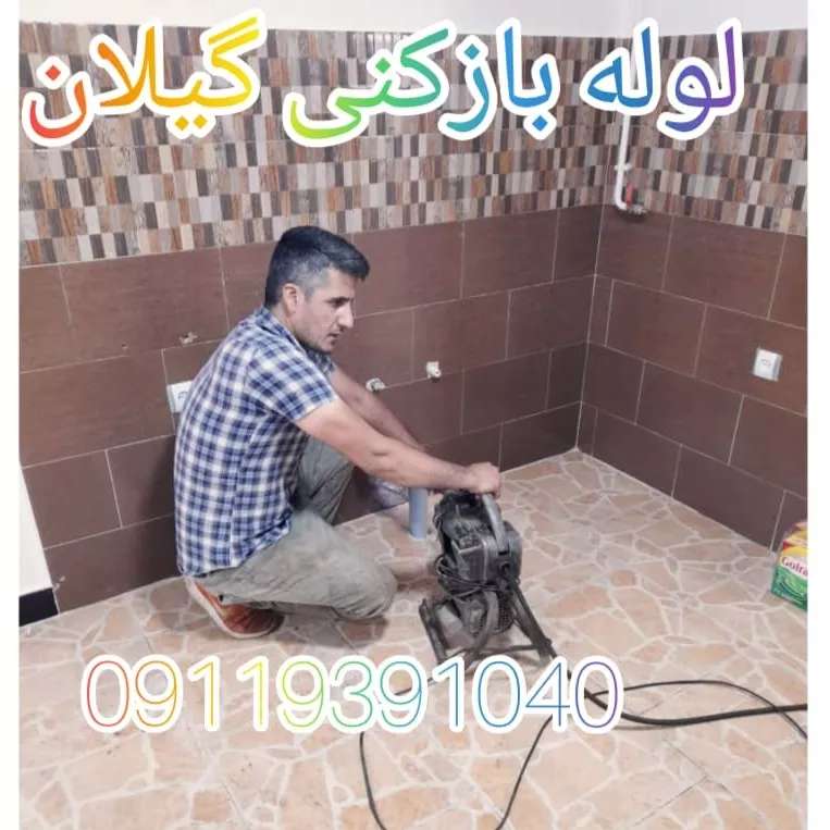1689234354663.webp